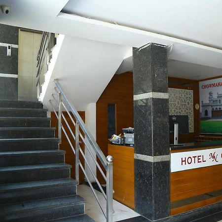 Hotel Mn Grand Shamshabad Airport Zone Hyderabad Extérieur photo